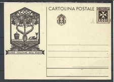 1936 ITALIAN AEGEAN ISLANDS WHOLE POSTCARDS COO,LERO NEW