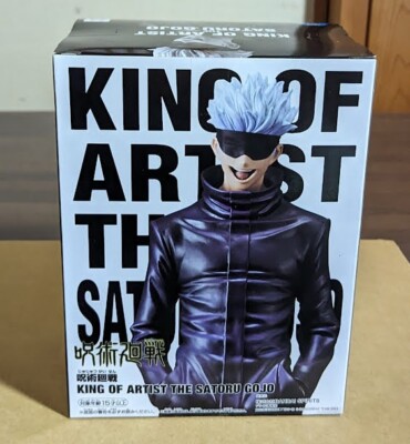 パーツ satoru goto Jujutsu Kaisen x Zoff Glasses Frames Set Satoru Gojo Model Cosplay