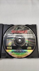 VING Saturn Soft Night Striker S Used