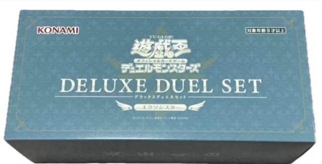 YuGiOh! official Deluxe Duel Set Exosister KONAMI Japan Genuine