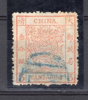 CHINE 1878 DRAGON oblitéré