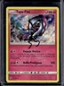 2018 Pokemon SM Lost Thunder Tapu Fini Holo #151/214