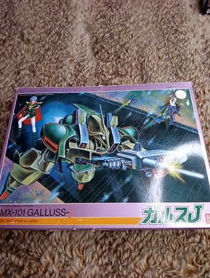 Vtg 1986 Bandai 1/144 Amx-101 Gals J - INCOMPLETE MODEL