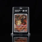 TAG Gem Mint 10 | Team Rocket's Meowth IR 203/182 Destined Rivals 🔥