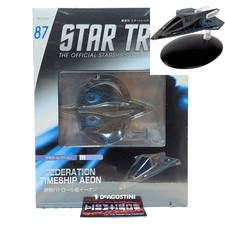 DeAgostini Federation Timeship Aeon #87 STAR TREK STARSHIP COLLECTION EAGLEM...