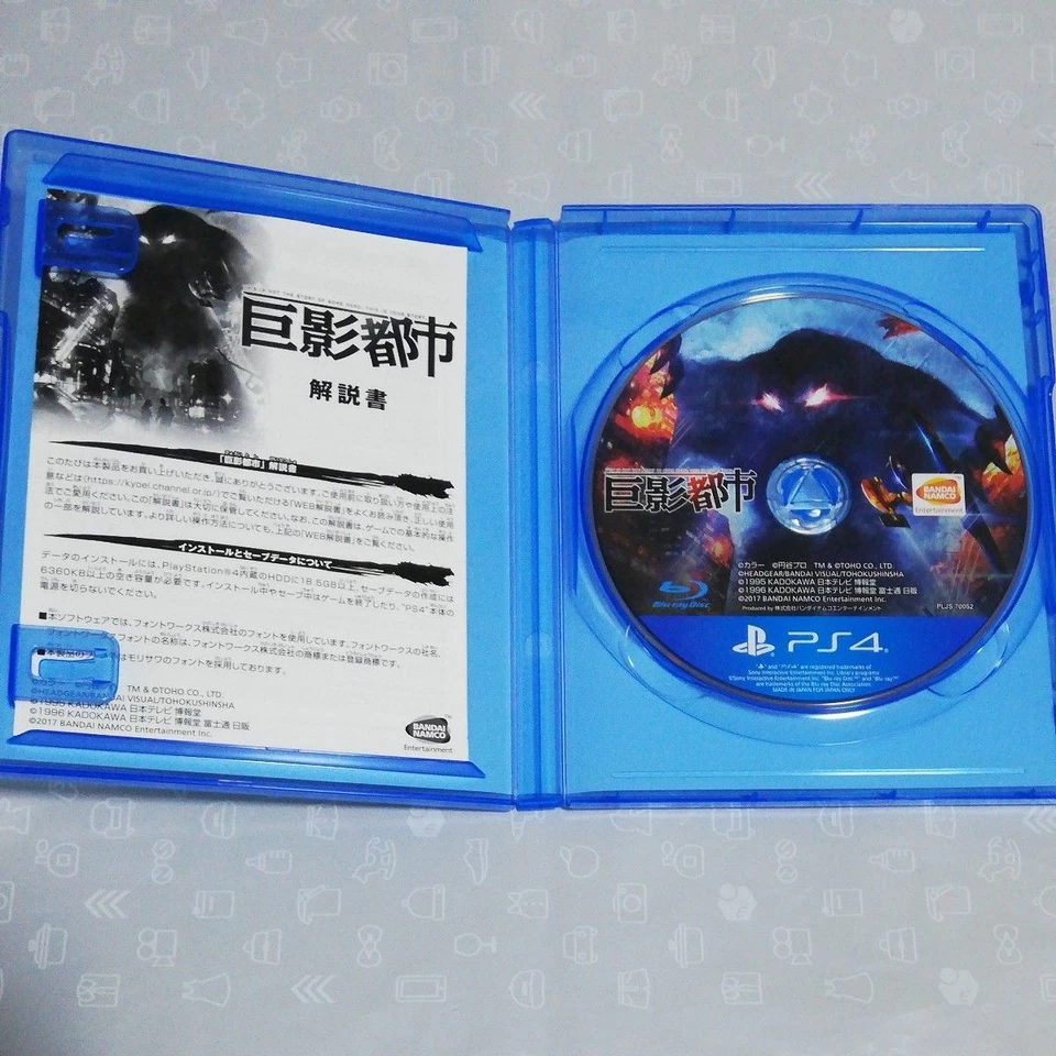 City Shrouded in Shadow Kyoei Toshi PS4 Video Game PlayStation 4 Used W/Case - Image 3 of 3