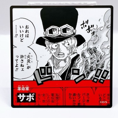 One Piece Sabo Fire Fist Square Art Card TCG Promo Japan Limited