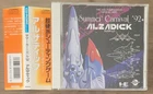 Summer Carnival '92 Alzadick PC Engine CD (Japan Import) *AUTHENTIC* W/Obi Strip