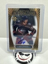 2022-23 Ultimate Collection Hockey Checklist Guide in-content 25