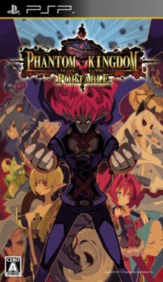 Used Psp Playstation Portable Phantom Kingdom Portable Japan Import Ebay