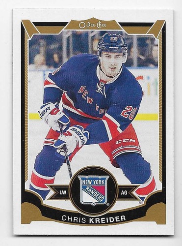 15/16 O-PEE-CHEE BASE Hockey (#1-50) U-Pick From List - Picture 28 of 51