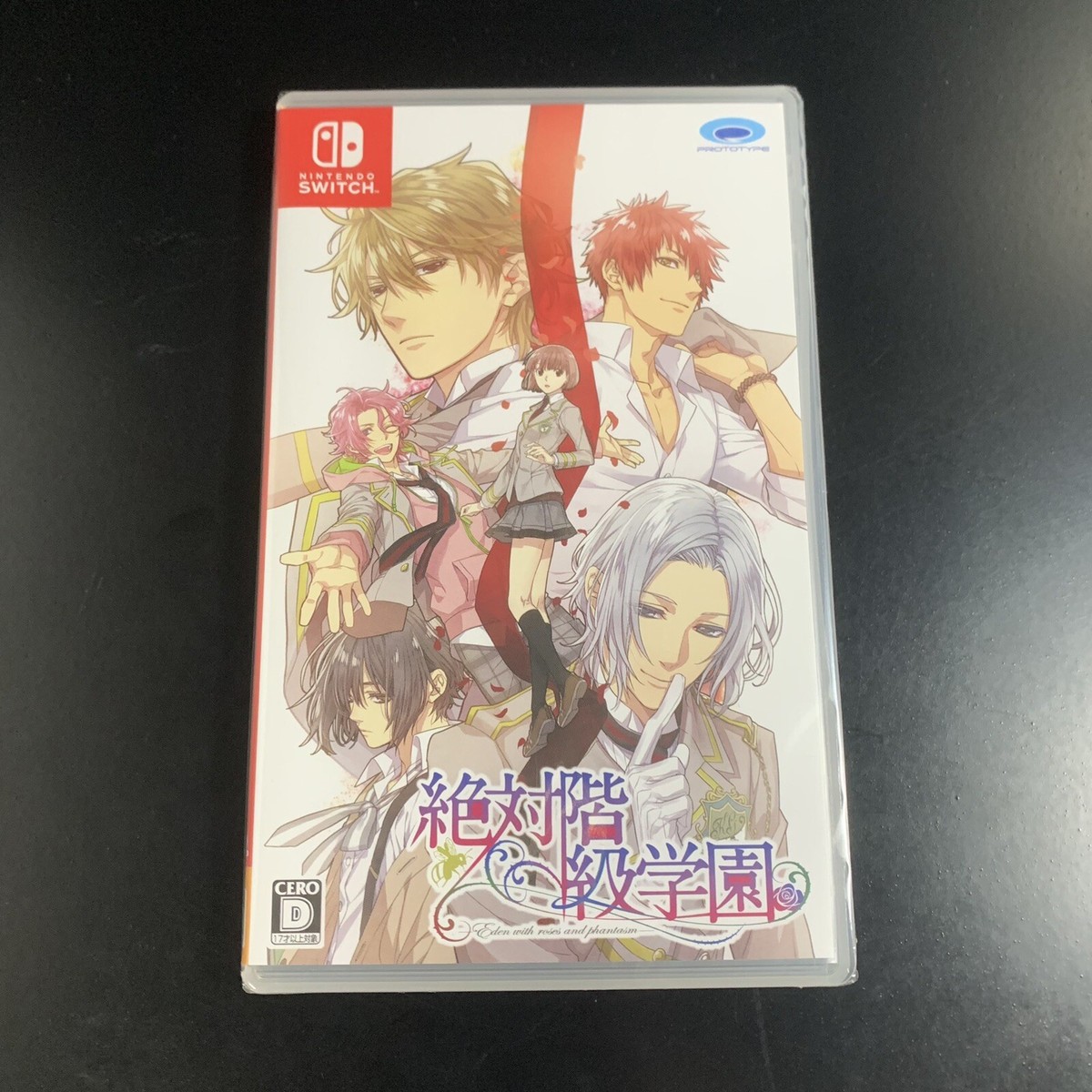 Unopened SW Absolute class school Zettai Kaikyuu Gakuen