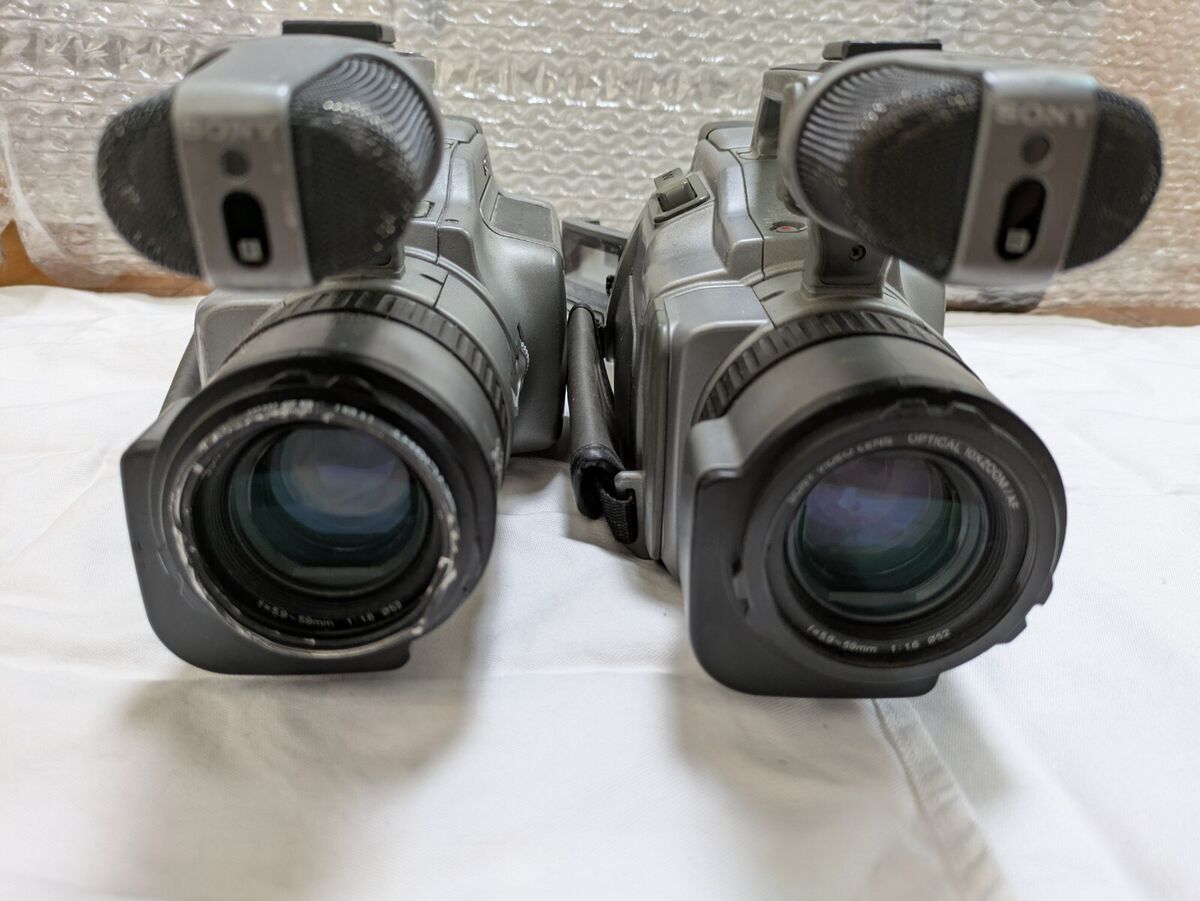 Sony DCR-VX1000 10x Optical Zoom LCD Digital Handycam - Gray Sony DCR-VX1000 10x Optical Zoom LCD Digital Handycam - Gray