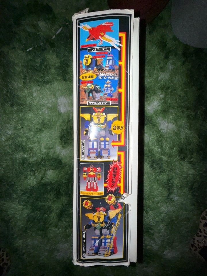 *NEW Chouriki Sentai Ohranger DX Ohranger Robo オーレンジャーロボ Power Rangers ...