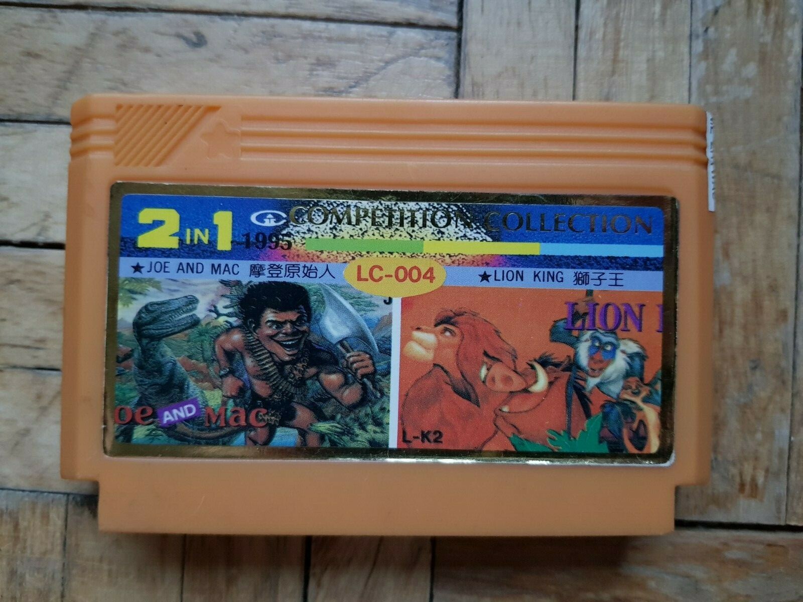 Famiclone TV game cartridges dendy family game 60 pin