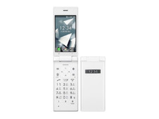 KYOCERA 701KC DIGNO KEITAI 2 ANDROID FLIP PHONE 702KC WHITE UNLOCKED JAPAN NEW