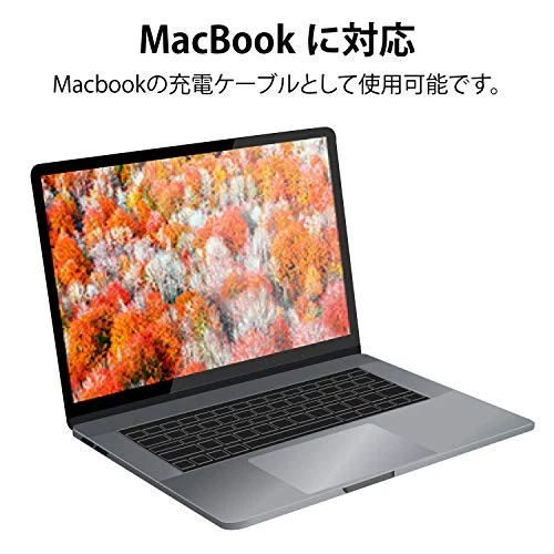 Elecom USB Cable Type C (USB A to USB C) 0.5m USB2.0 Certified 3A Output Maximum - Image 4 of 4