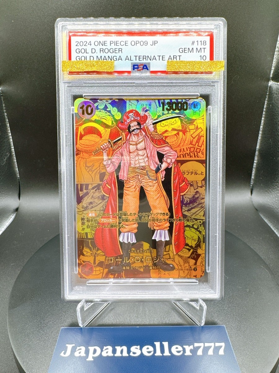 PSA 10 Roger Gold Manga Alt Art OP09-118 Comic Parallel ONE PIECE