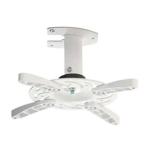 VivoLink VLMC101-H Projector bracket ceiling