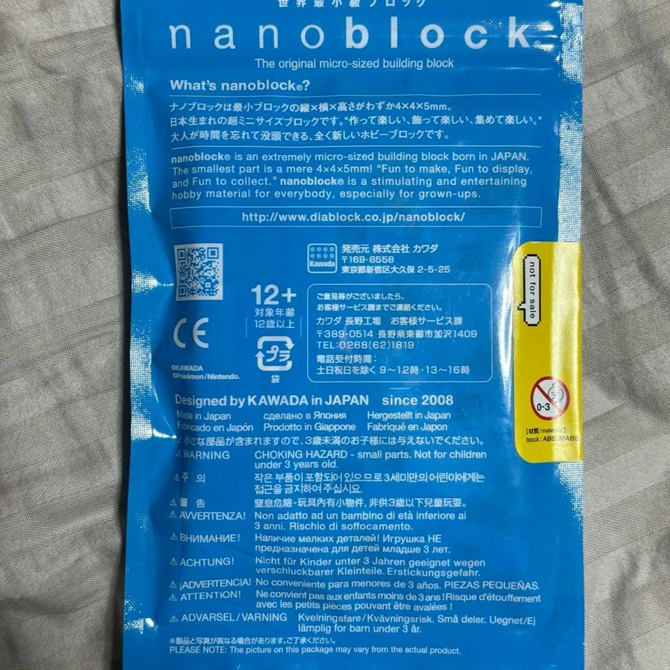 Kawada 2017 Pokemon × nanoblock Zapdos Clear ver. 90 Pieces Not for Sale - Image 3 of 4