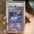 Pokémon Mew 016/036 CP5 Dream Shine Collection 1st Ed Holo Japanese PSA 9