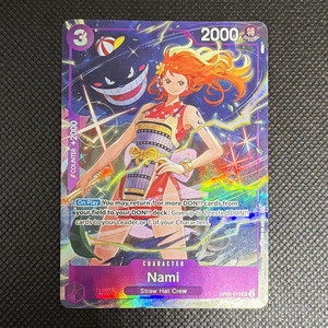 Nami Op09 070 | eBay