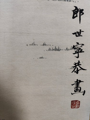 69 Zoll chinesische alte Gemälderolle Reispapier Schönheit von Lang Shining 郎世宁 仙宫仕女 - Bild 8 von 8