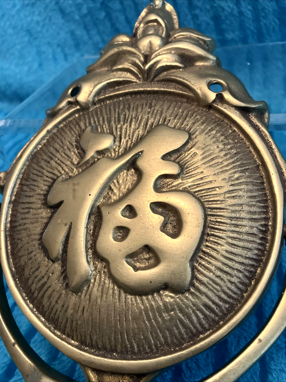 Picture 5 of 9