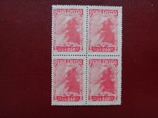 BRAZIL  1950     ERROR in  NR 6    Cardeal  Arcoverde
