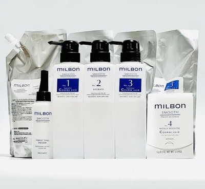 Milbon Smooth Treatment Coarse Hair No.1.2.3 4 Full Set 4step Primer Bottle Set