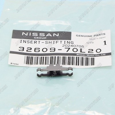 New OEM Genuine Nissan 240SX 300ZX Transmission Gear Insert