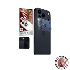 New Shizuka Will Camera Protection Camera Cover for iPhone 17 Pro Max Camera