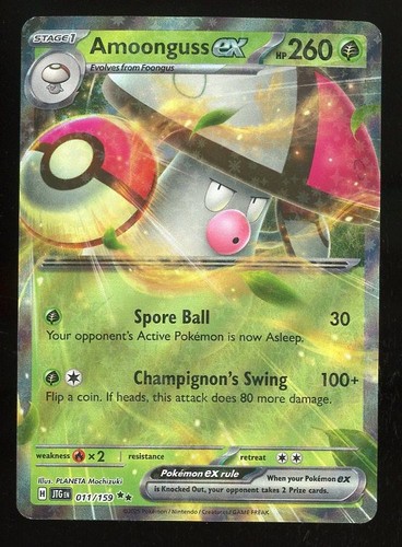 Pokemon Amoonguss ex 11/159 Journey Together Double Rare Holo