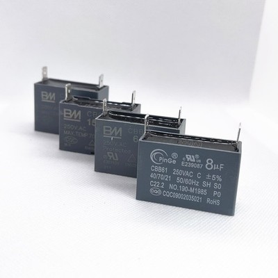 CBB61 250V Fan Motor Start Capacitor  4/5/6/8/10/12/15/20/24/25 UF   2 PINS
