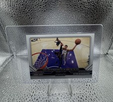 Victor Wembanyama (RC)/ LeBron James 2023-24 Panini Instant #371 