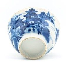 Chinese Qianlong Porcelain Tea Bowl Cup Blue White Landscape Qing Dynasty 18th C