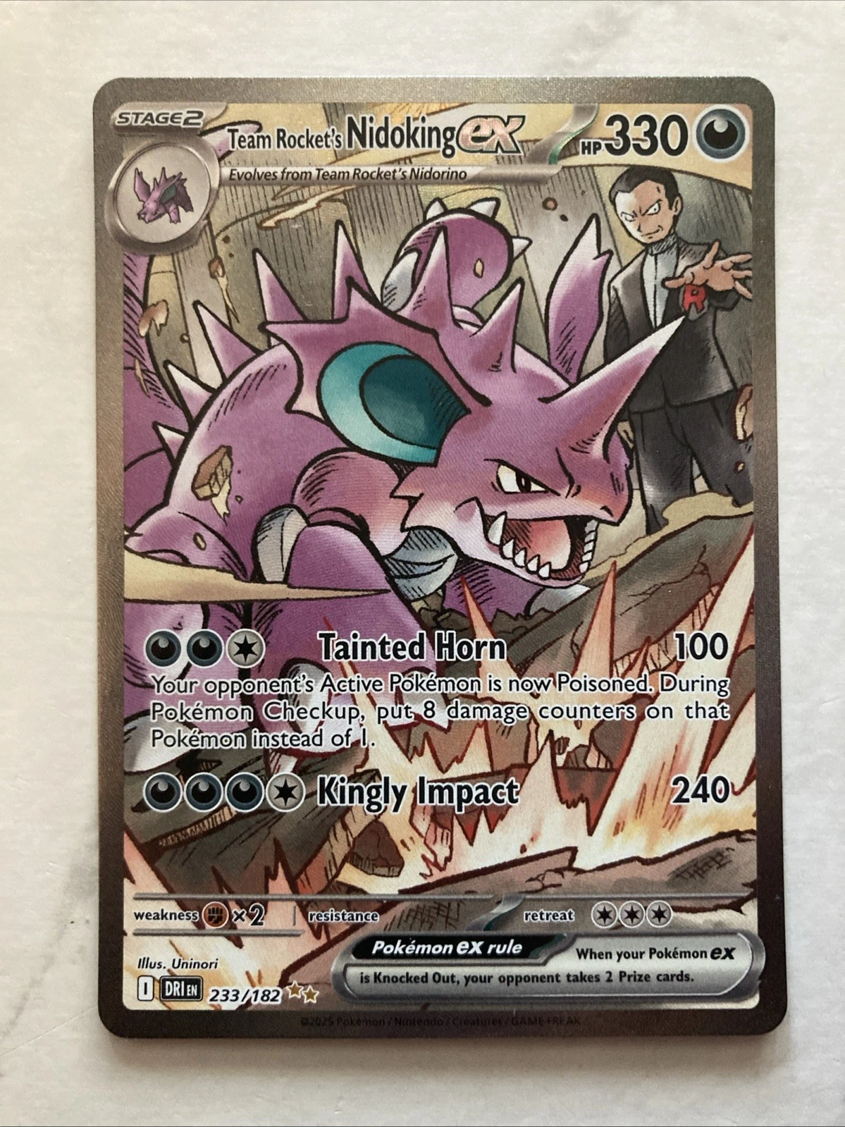 Deal for Pokemon TEAM ROCKET'S NIDOKING EX 233/182 Destined Rivals - SPECIAL ILLUSTRATION