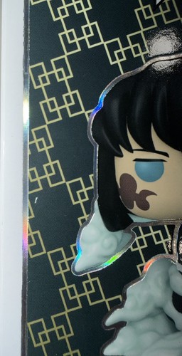 Funko Pop! Demon Slayer Muichiro Tokito Funko shop Exclusive #1858  GITD Chase - Picture 8 of 9