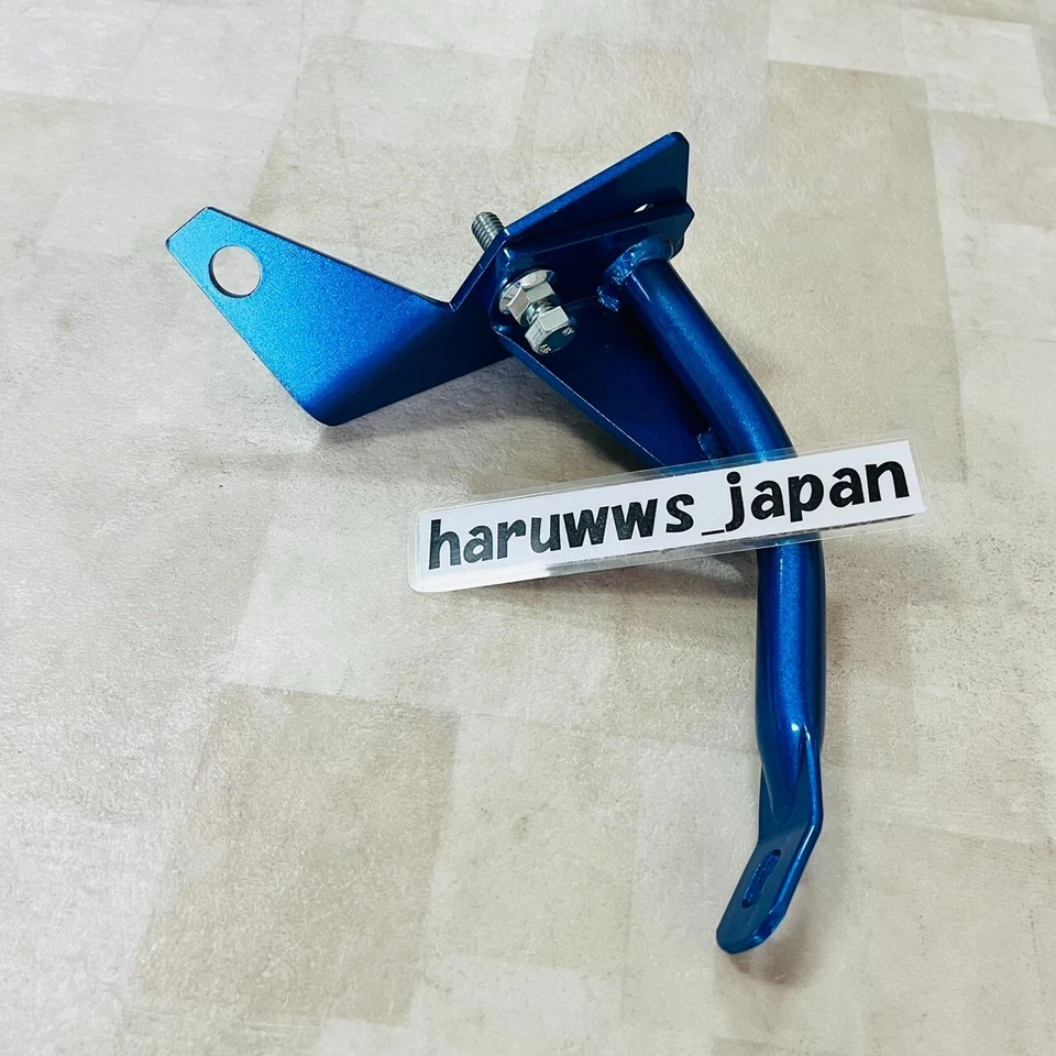 CUSCO Brake Master Cylinder Stopper Brace Kit GTR R32 BNR32 HCR32 HNR32 JDM - Image 3 of 4