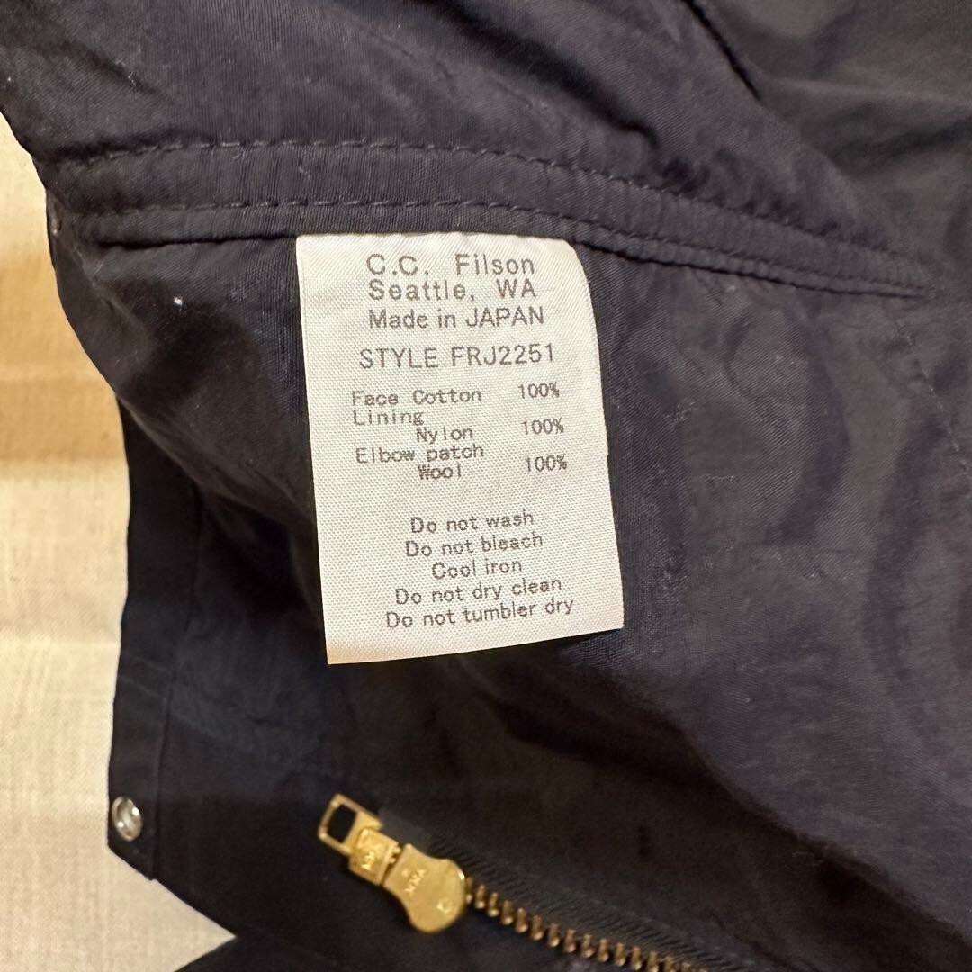 Filson TIN CLOTH WIND PARKA Mountain Parka Size S Men's | eBay