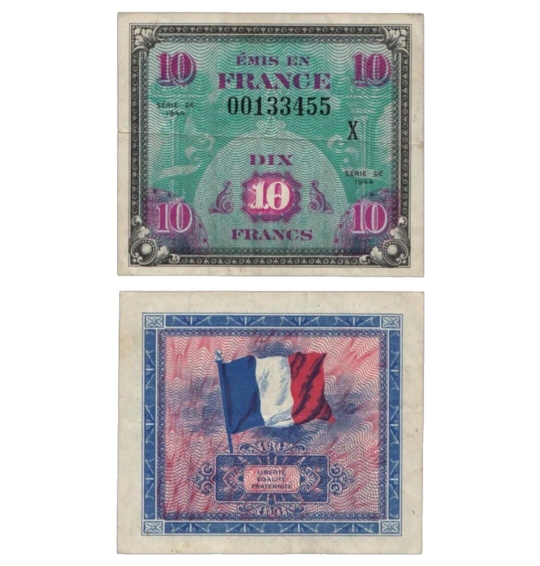 フランス 5 フラン紙幣 1960年　ヴィクトル ユーゴー　レア　ビンテージ フランス 5 フラン紙幣 1960年 ヴィクトル ユーゴー レア ビンテージ