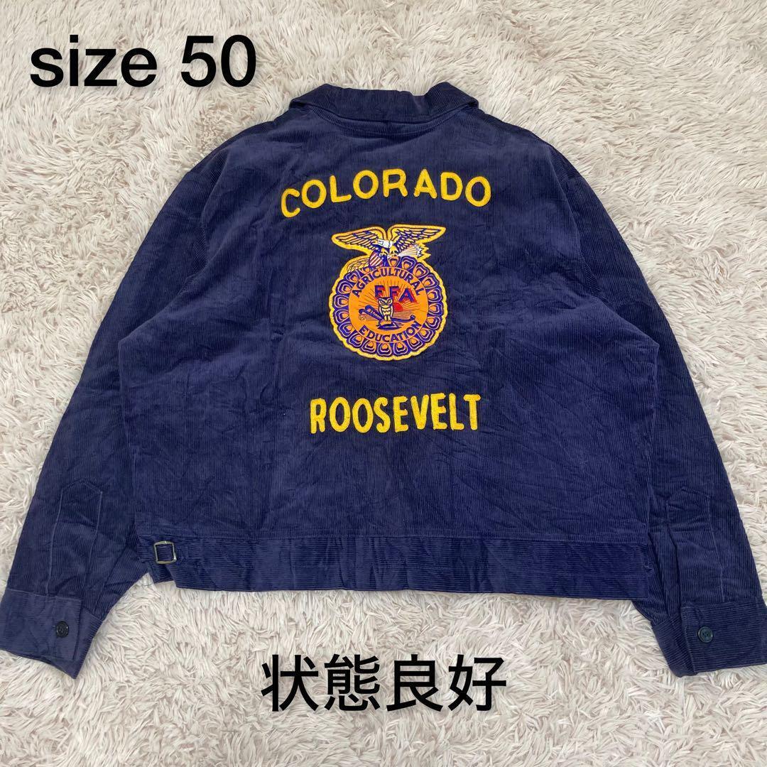 B6 Rare FFA Jacket Farmers 50 | eBay B6 Rare FFA Jacket Farmers 50 | eBay