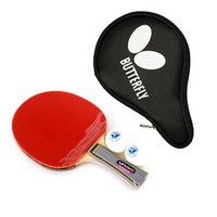 (set) Butterfly Wakaba S10 Table Tennis Racket Paddle (shake Hand Grip) + Log... on sale (set) Butterfly Wakaba S10 Table Tennis Racket Paddle (shake Hand Grip) + Log... on sale