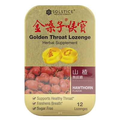 GOLDEN THROAT LOZENGE Herbal Supplement (Hawthorn Flavor) 12 Lozenges Solstice