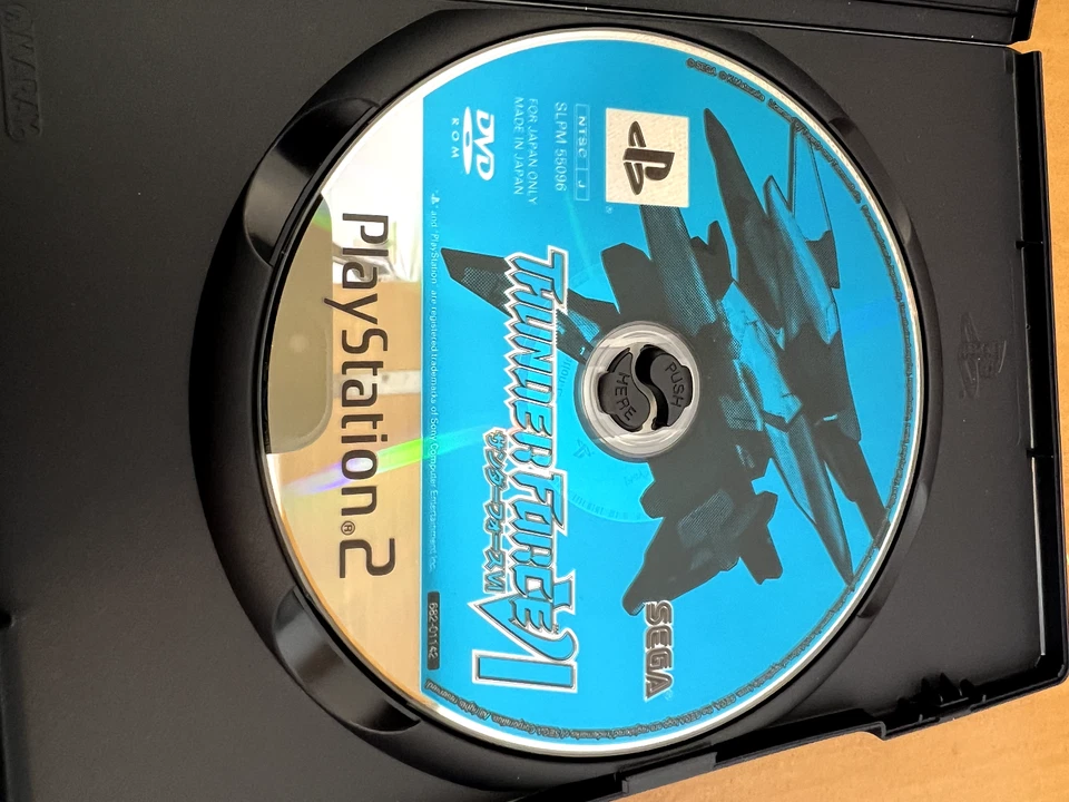 Thunder Force 6 (VI) (Sony PlayStation 2, 2008 NTSC-J, Japan) - Image 3 of 4