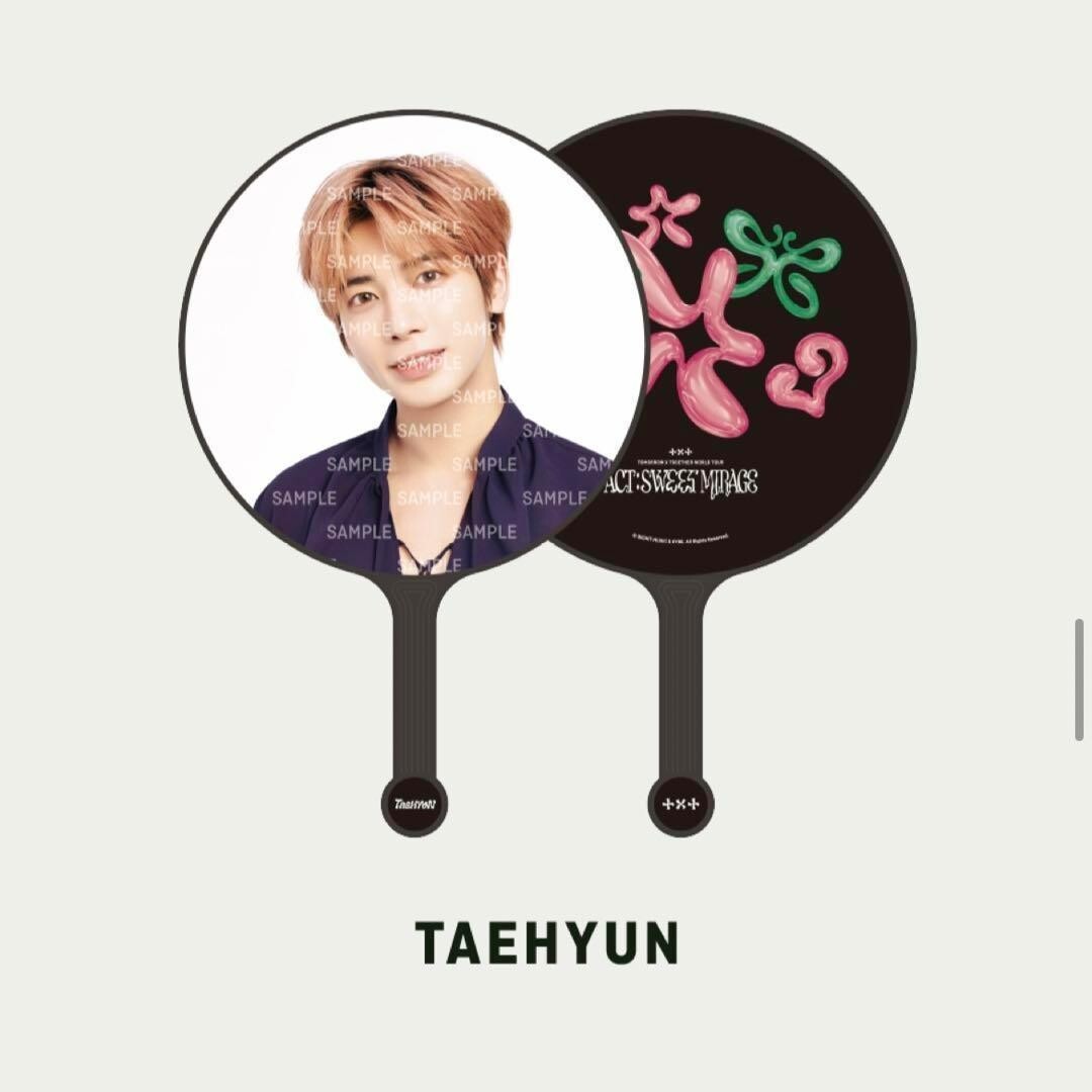 TXT  ACT:SWEETMIRAGE US TOUR 限定  TAEHYUN TXT WORLD TOUR ACT : SWEET MIRAG Taehyun Image Picket Fan