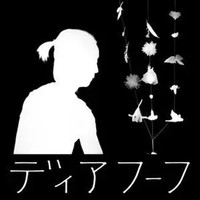 Miracle-Level | Deerhoof | Audio-Cd | Cd | 2023 | 375 Media Gmbh
