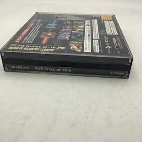 EVE The Lost One CIB SEGA Saturn  Japan.
