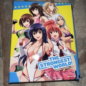 Wanna Be Strongest in the World | eBay