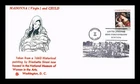 Dr Jim Stamps FDC 29c Christmas Madonna & Child Special Postmark Thermographed